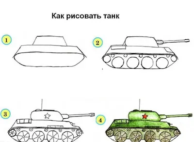 Поделки на 9 мая (115 фото) - легкие мастер-классы из бумаги, пластилина,  картона для детей в школу и детский сад
