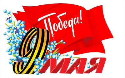 Поделка-открытка к 9 мая \"Гвоздики\"