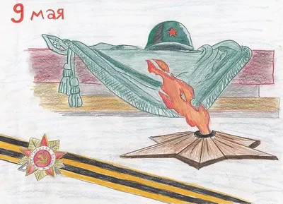 Картинки: День Победы