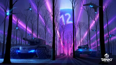 Новые обои для рабочего стола