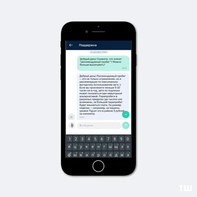 Решил перейти на iPhone 13 mini. Задавайте свои вопросы