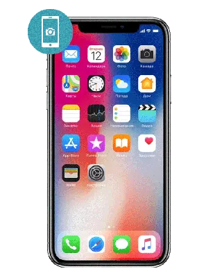 Пора обновиться: сравнение нового iPhone 13 c трёхлетним iPhone XR —  Wylsacom