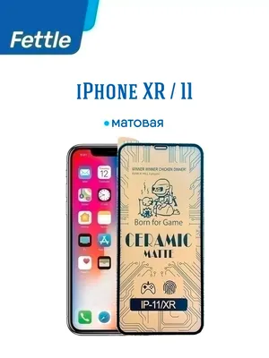 Найди 10 отличий: iPhone XR превратили в iPhone 13 Pro — Wylsacom