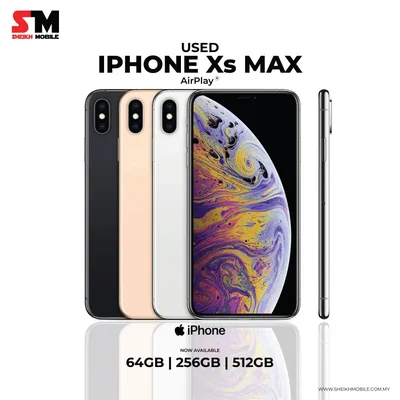 iPhone XS Max review: Apple's aging handset is still top quality | TechRadar