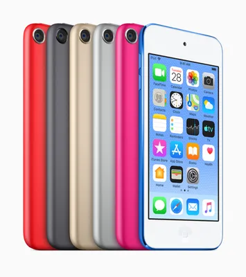 The music lives on - Apple