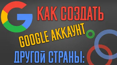 Аккаунт «ВКонтакте» теперь можно подтвердить