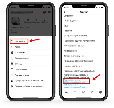 Как создать Google-аккаунт другой страны ? | Android Software | Дзен