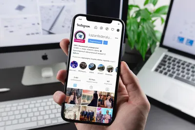 Как конвертировать Instagram* в бизнес-аккаунт