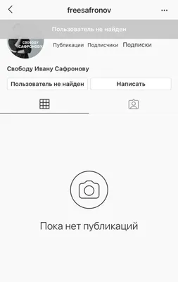 Новый уровень доступа для управления кампаниями на нескольких аккаунтах —  Новости рекламных технологий Яндекса