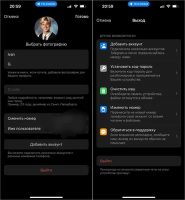 Как удалить аккаунт Google: пошаговая инструкция | РБК Тренды