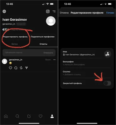 Как создать аккаунт App Store в США и загружать недоступные в России  приложения. Например, Brawl Stars