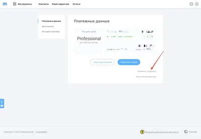 У нас новый аккаунт Instagram! - VIP-Текстиль