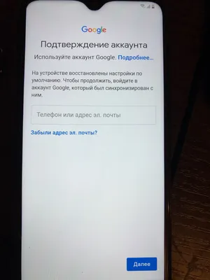 Не удалось войти в аккаунт Google: РЕШЕНИЕ - YouTube
