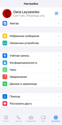 История о том как я снимал гугл аккаунт samsung A10. | Пикабу