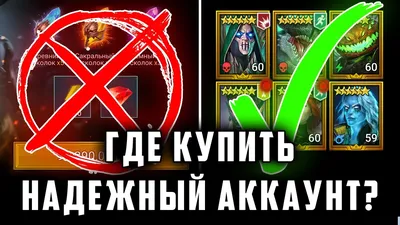 Удалился сам по себе аккаунт - Форум – Google Play