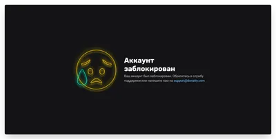 Наш аккаунт в инстаграм деактивирован. Создали новый. Подписывайтесь.