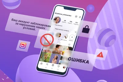 Как удалить аккаунт в Telegram: инструкция | РБК Тренды