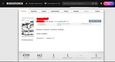 Как создать аккаунт разработчика в App Store, Google Play, AppGallery