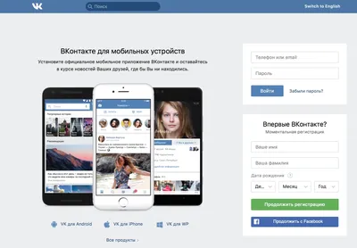 Купить аккаунт ChatGPT (OpenAI), верифицированный и готовый к работе