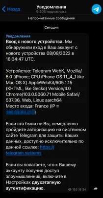 Как создать и зарегистрировать Mi аккаунт Xiaomi, пошаговое руководство