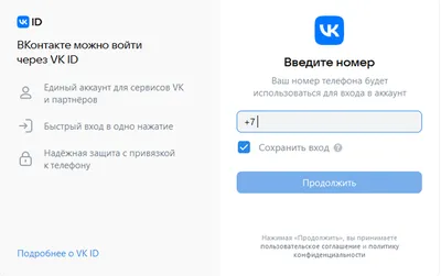 Как создать аккаунт Гугл без номера телефона и с ним на телефоне Android? -  YouTube