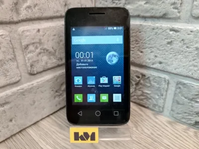Модем Alcatel Роутер 4G LTE Alcatel LinkHub HH71VM (Ростест) – MEGA SIMKA