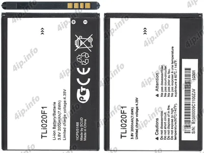 Alcatel Радионяня Baby Link 160