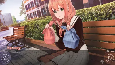 Скачать Любовь, Деньги, Рок-н-Ролл 4.20 для Android