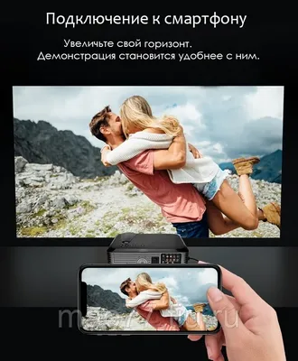 Скачать Любовь в миниатюре 2.2 для Android, iPhone / iPad, iPad