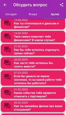 Андроида в виде Мерелин Монре …» — создано в Шедевруме