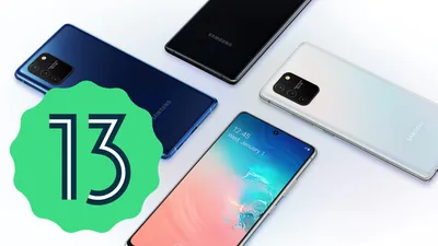 Samsung Galaxy Android 13 update - SamMobile