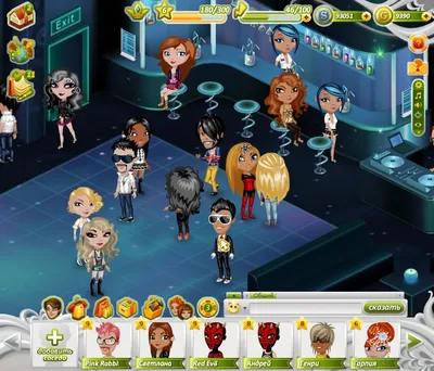 Игра Аватария: мир, где сбываются мечты - Играть онлайн бесплатно