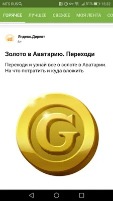 ВЫШЛА НОВАЯ АВАТАРИЯ 2 / ИГРАЮ В НОВУЮ РАБОЧУЮ АВАТАРИЮ 2 / СОЗДАНИЕ  ПЕРСОНАЖА В АВАТАРИИ 2 - YouTube