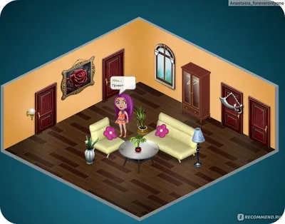 Читы для игр онлайн