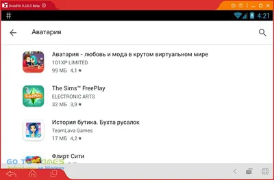 Всем привет! Сегодня я сравню две игры, похожие ... - Scarlet Agony|Ava,  №2104567569 | Фотострана – cайт знакомств, развлечений и игр