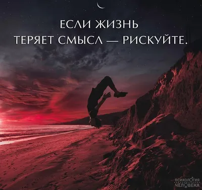 Картинки на аватарку со смыслом фотографии