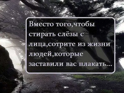 Картинки на аватарку со смыслом для девушек