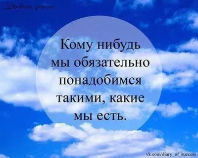 270 грустных картинок на аву, со смыслом