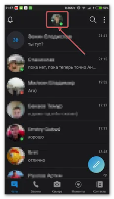 Дубликат ID скайпа в двух учетных записях МИКРОСОФТА - Сообщество Microsoft