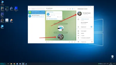 Скайп,отображение аватарок - Сообщество Microsoft