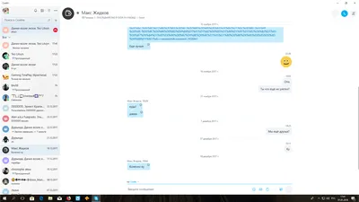 Как записывать звонки в Skype на компьютере и смартфоне - Лайфхакер