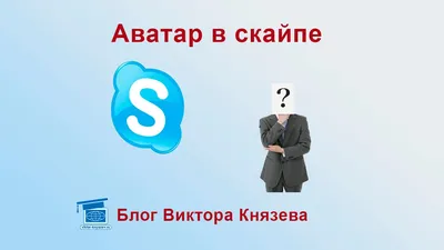 Аватарки - мемы для дистанционной работы и учебы. | Жизнь подростка | Дзен
