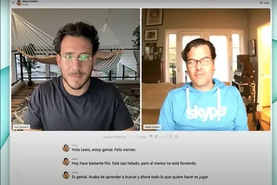 Как вставить или изменить изображение группы в Skype 8 версии - YouTube