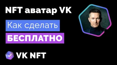 Прикольные картинки на аватарку в вк или одноклассники