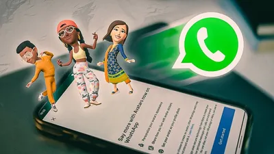 Как поставить картинку на аватарку в WhatsApp?