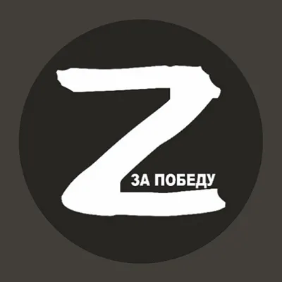 Красивые картинки на аватарку | ВКонтакте