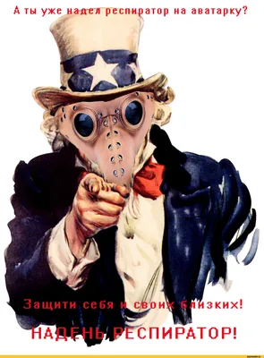 Прикольная аватарка для игр, картинка на аву пингвин - SY