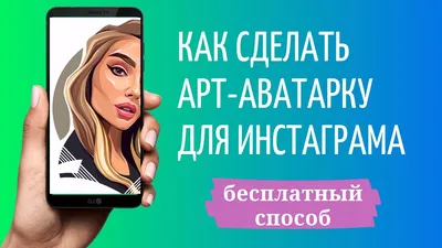 50+ красивых HD фото цветов на аватарку, заставку или фон для соцсетей,  телефона или компьютера | блог интернет - магазина АртФлора