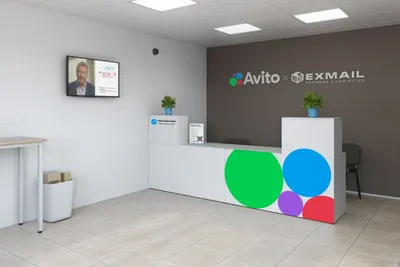 Prosus to sell Russian classifieds business Avito to Kismet for $2.4B |  Reuters