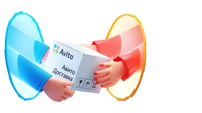 Боги маркетинга. 13 странных объявлений на «Авито» | Сеть | Общество |  Аргументы и Факты